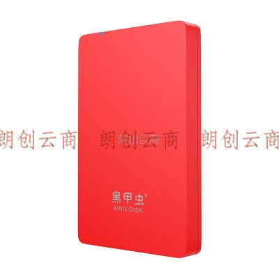 黑甲虫 (KINGIDISK) 500GB USB3.0 移动硬盘 H系列 2.5英寸 中国红 简约便携 商务伴侣