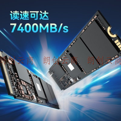 惠普（HP）2TB SSD固态硬盘 M.2接口(NVMe协议) FX900PRO系列｜NVMe