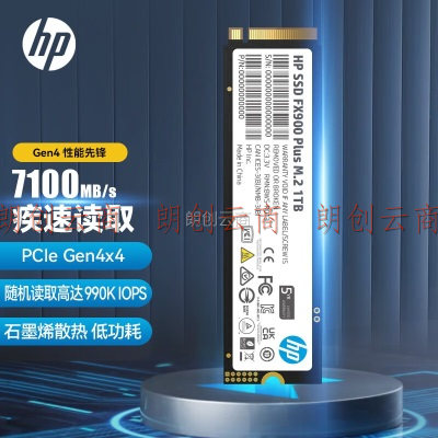 惠普（HP）1TB SSD固态硬盘 M.2接口(NVMe协议) FX900Plus系列｜NVMe