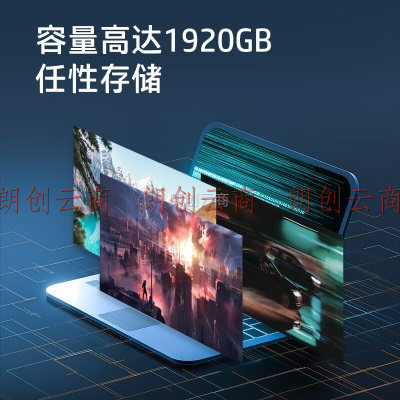 惠普（HP） 960GB SSD固态硬盘