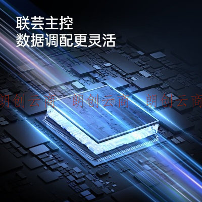 移速（MOVE SPEED) 1TB SSD固态硬盘 长江存储晶圆 国产TLC颗粒 SATA3.0接口高速读写