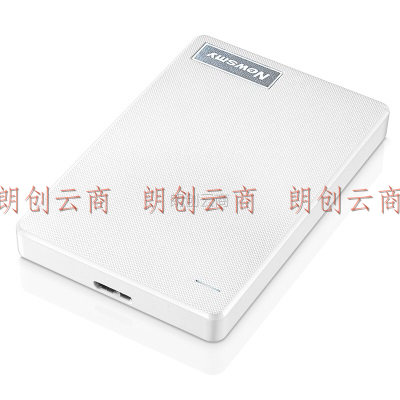 纽曼（Newsmy）500GB 移动硬盘清风塑胶系列 USB3.0 2.5英寸 清新白