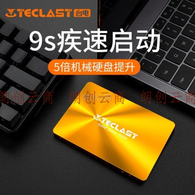 台电(TECLAST) 1TB SSD固态硬盘SATA3.0接口