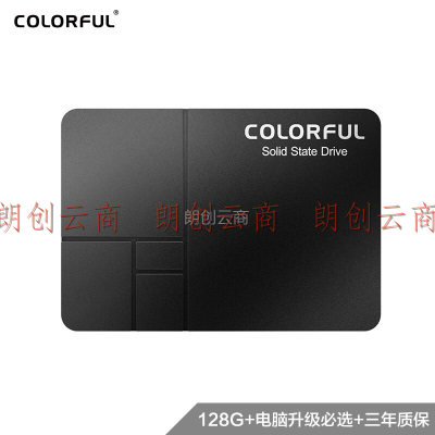 七彩虹(Colorful)  128GB SSD固态硬盘