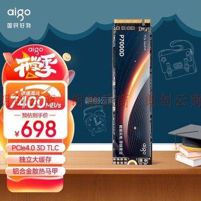 爱国者 (aigo) 2TB SSD固态硬盘 M.2接口(NVMe1.4) PCIe4*4 P7000D