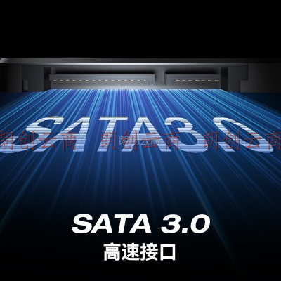 移速（MOVE SPEED) 1TB SSD固态硬盘 长江存储晶圆 国产TLC颗粒 SATA3.0接口高速读写