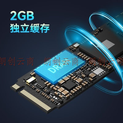 惠普（HP）2TB SSD固态硬盘 M.2接口(NVMe协议) FX900PRO系列｜NVMe