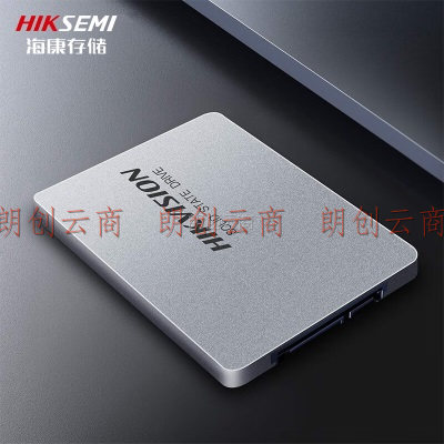 海康威视（HIKVISION）SSD固态硬盘 SATA3.0接口 C260 512GB 2.5英寸