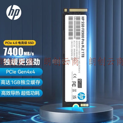 惠普（HP）1TB SSD固态硬盘 M.2接口(NVMe协议) FX900PRO系列｜NVMe