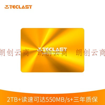 台电(TECLAST) 2TB SSD固态硬盘SATA3.0接口