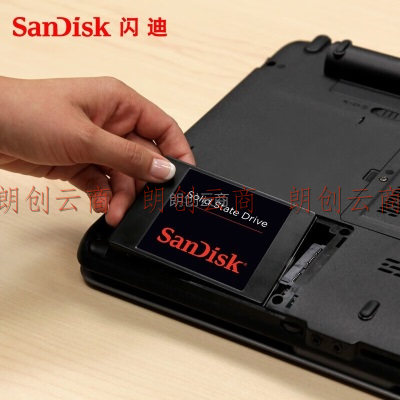 闪迪（SanDisk）2TB SSD固态硬盘