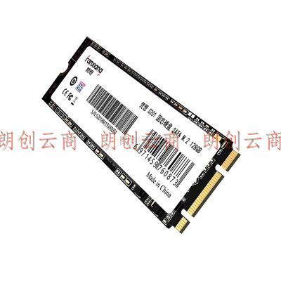 梵想（FANXIANG）128GB SSD固态硬盘