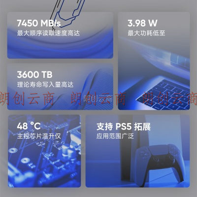 海康威视（HIKVISION）SSD固态硬盘 M.2接口(NVMe协议PCIe 4.0 x4) CC700 4TB PCIe4.0