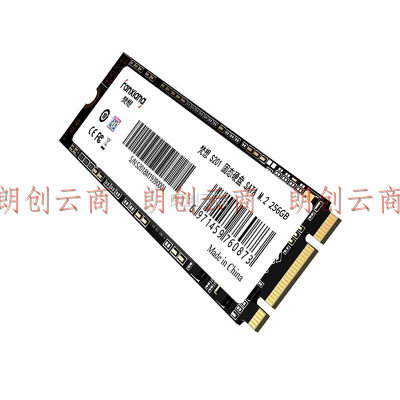 梵想（FANXIANG）256GB SSD固态硬盘