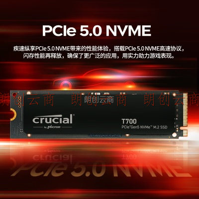 英睿达（Crucial）2TB SSD固态硬盘 M.2接口(NVMe协议)四通道PCIe5.0 读速12400MB/s