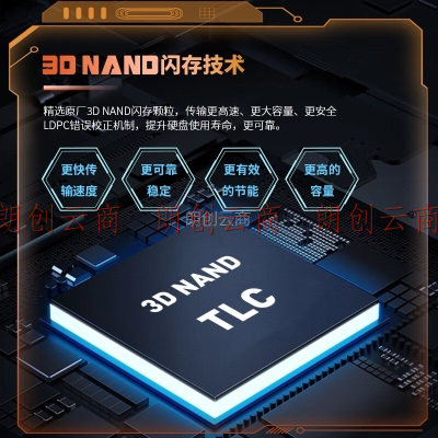 金百达（KINGBANK） 128GB SSD固态硬盘 M.2接口(NVMe PCIe 3.0)