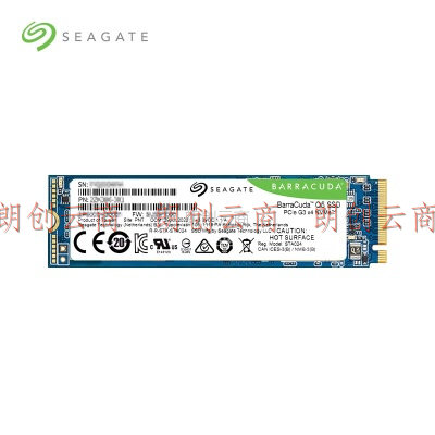 希捷（SEAGATE） SSD固态硬盘 酷鱼Q5 M.2接口 NVMe 笔记本台式机电脑经济高速扩容