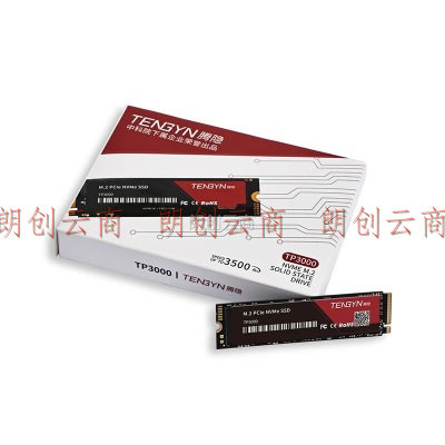腾隐（TENGYIN）精选长江存储晶圆 台式机笔记本SSD固态硬盘PCIe3.0 M.2接口