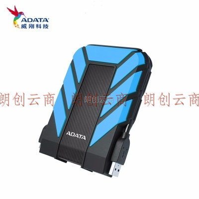 威刚(ADATA)HD710PRO USB3.2/GEN1三防移动硬盘防水防尘防震户外摄影旅行 HD710P