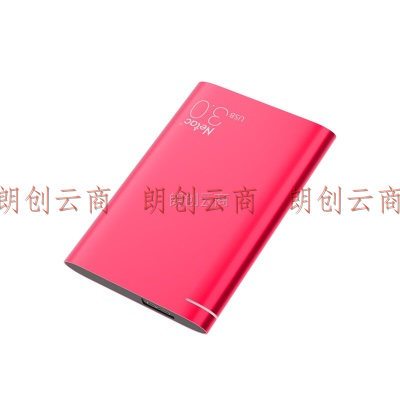 朗科（Netac）2TB USB3.0 移动硬盘 K9高端金属加密版 2.5英寸 绚丽红