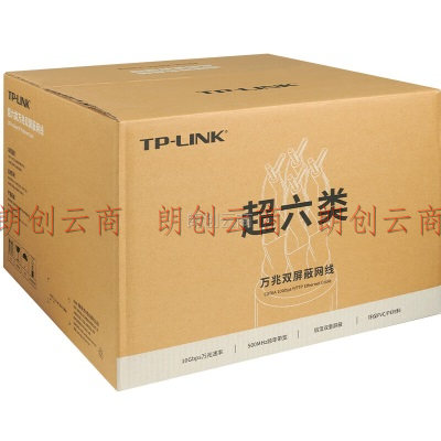 TP-LINK超六类双屏蔽网线 CAT6A类双绞线工程家装万兆抗干扰纯铜网络监控布线无氧铜箱线305米蓝