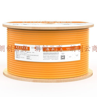 秋叶原（CHOSEAL）超五类网线双屏蔽抗干扰降衰减高速网线纯铜网线橙色305米QS2603CT305