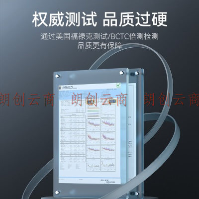 胜为(shengwei) 八类网线游戏电竞级高速网络跳线 CAT8类纯铜双屏蔽工程家用宽带连接线黑色 2米
