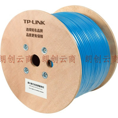 TP-LINK超六类双屏蔽网线 CAT6A类双绞线工程家装万兆抗干扰纯铜网络监控布线无氧铜箱线305米蓝