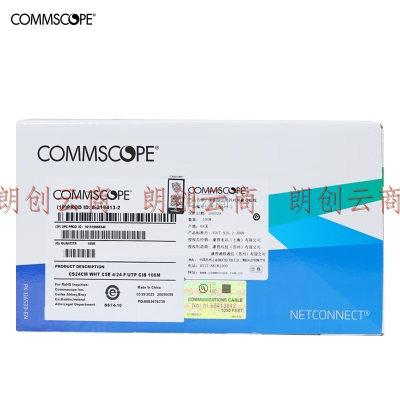 康普 AMP NETCONNECT超五类网线（0.51±0.02mm）屏蔽网线箱线 100米 8-219413-2