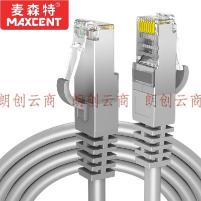 麦森特（MAXCENT）超五类网线CAT5e百兆屏蔽双绞线宽带连接线工程家装成品网络跳线5米MC5-5P