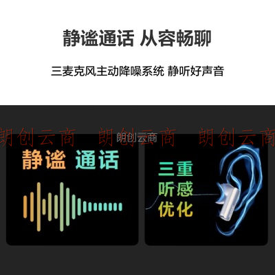 华为FreeBuds Pro 2 真无线主动降噪蓝牙耳机 入耳式游戏音乐耳机 通用苹果安卓手机