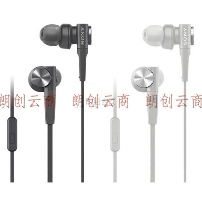 索尼（SONY） MDR-XB55AP 入耳式有线耳机重低音手机通话耳机耳麦线控通话 实物偏灰