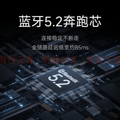 小米（MI）Xiaomi 骨传导耳机 运动无线蓝牙耳机 IP66防水防汗 通话降噪 长续航快充