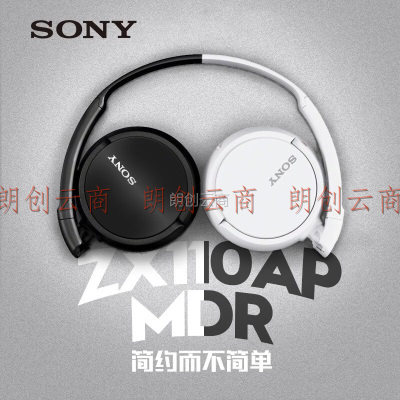 索尼（SONY）MDR-ZX110AP 耳机头戴式有线带麦台式电脑笔记本手机适用耳麦 办公学生网课学习 音乐耳机