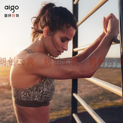 爱国者（aigo） G01运动耳机蓝牙耳机 无线耳机运动跑步不入耳 挂耳式 适用华为小米苹果安卓手机通用