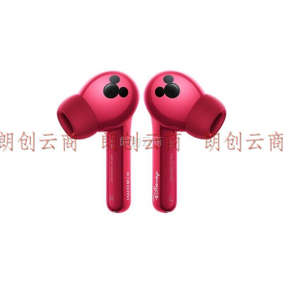 小米（MI）Xiaomi 真无线降噪耳机 3