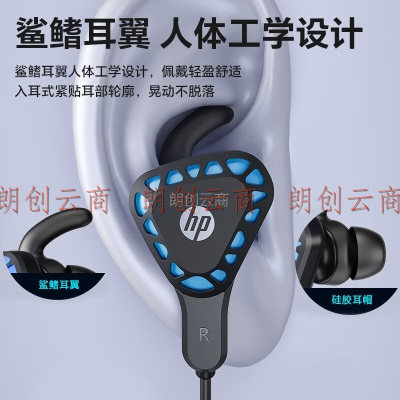 惠普（HP） H150入耳式游戏耳机有线带麦克风电脑手机手游电竞耳麦吃鸡适用华为苹果oppo H150