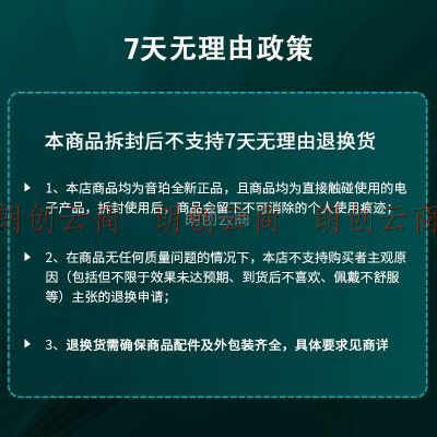 音珀EPOS H3 Black 游戏耳机头戴式 PS5 Xbox电脑耳机有线 降噪 CSGO 吃鸡电竞耳机耳麦