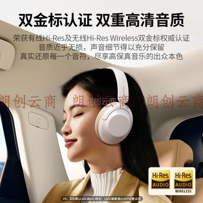 绿联HiTune Max5双金标认证头戴式蓝牙耳机 43dB主动降噪无线耳机 90小时超长续航音乐耳机
