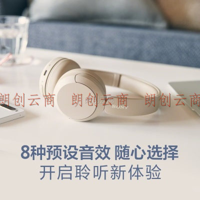 索尼（SONY）WH-CH520 舒适高效无线头戴式蓝牙耳机 舒适佩戴 音乐耳机