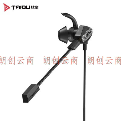 钛度（Taidu）THS109A1钛铒骑士游戏耳机入耳式带插拔长麦手机笔记本电脑双插头吃鸡王者魔兽3.5MM版