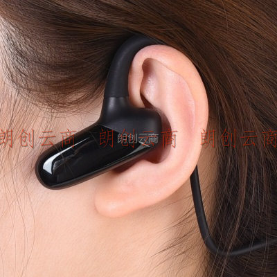 Masentek F808无线蓝牙耳机空气传导概念不入耳挂耳式颈挂颈式骨感 运动跑步听歌 适用苹果华为手机电脑