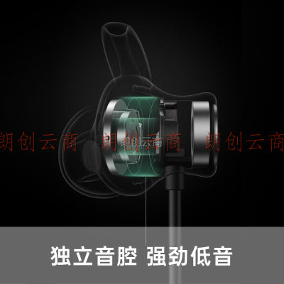 OPPO Enco M32雅绿 挂脖式运动无线蓝牙耳机 颈挂式超长续航 游戏音乐耳机通用华为苹果小米手机