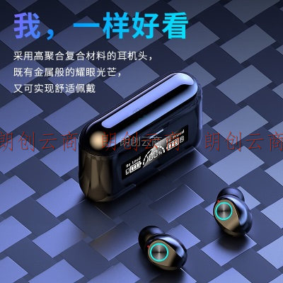 HYUNDAI现代 TWS-F9 真无线蓝牙耳机降噪入耳式运动跑步迷你隐形游戏通用华为苹果vivo小米荣耀手机至尊款