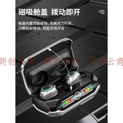 XAXR M43适用华为真无线蓝牙耳机入耳式迷你隐形苹果小米通用 智能触控 LED特效 [蓝牙5.3芯片]黑色