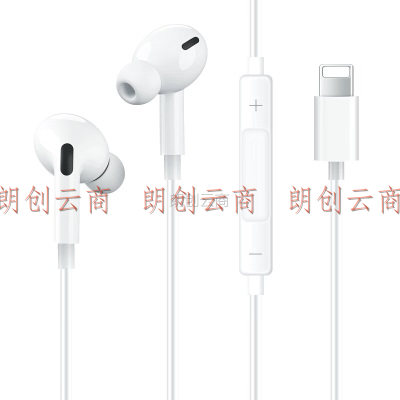 毕亚兹 苹果耳机 AirPodsPro外观 有线入耳式lightning扁头接口适用iPhone14/131211proMax E20