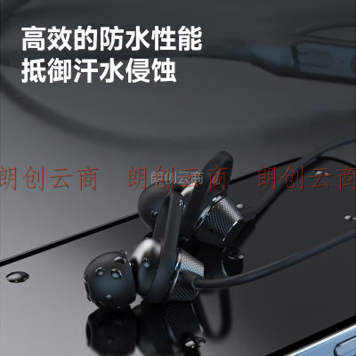 索爱（soaiy）E19蓝牙耳机 颈挂式无线运动耳机 入耳式跑步耳机蓝牙5.3长续航 通话降噪耳机 蓝色