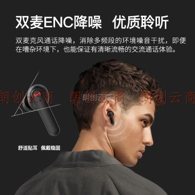 漫步者（EDIFIER）HECATE GM45蓝牙耳机 真无线TWS入耳式游戏音乐运动耳麦 RGB灯效 适用苹果华为小米手机 黑色