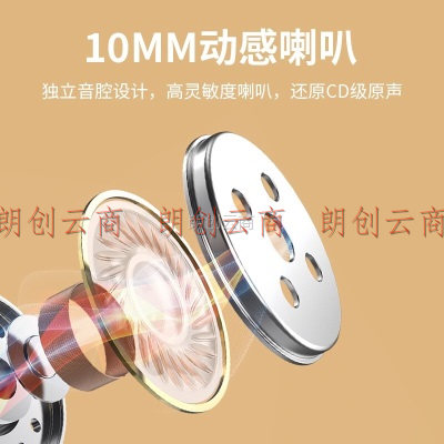 Masentek T30真无线运动蓝牙耳机双耳 挂耳式耳挂式入耳式 跑步听歌通话游戏 适用于苹果华为小米手机电脑