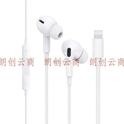 毕亚兹 苹果耳机 AirPodsPro外观 有线入耳式lightning扁头接口适用iPhone14/131211proMax E20